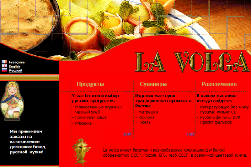 Website-Design-NY-002